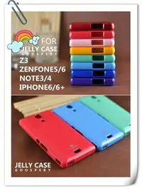 在飛比找Yahoo!奇摩拍賣優惠-GOOSPERY JELLY CASE ZENFONE6保護