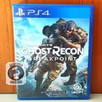 卡帶幽靈行動斷點 PS4 GHOSTRECON BREAK POINT TOM CLANCY PLAYSTATION P