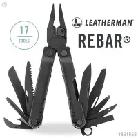 在飛比找Yahoo!奇摩拍賣優惠-【LED Lifeway】Leatherman Rebar 