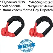 x2 Soft Shackle 11mm x 53cm Recovery Gear Dyneema Winch Rope 14.4T Limit 14400kg