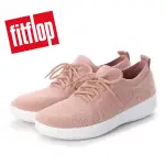 FITFLOP F-SPORTY COMFFKNIT SNEAKERS 運動風繫帶休閒鞋 (粉膚)