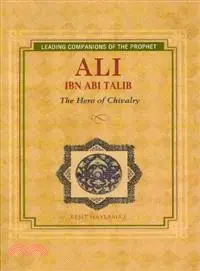 在飛比找三民網路書店優惠-Ali Ibn Abi Talib ─ Hero of Ch