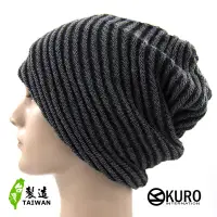 在飛比找蝦皮商城優惠-KURO-SHOP多用途的配件 黑灰斜紋 針織帽 扁帽 脖圍