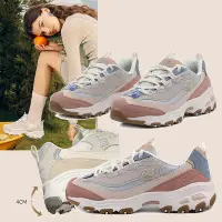 在飛比找Yahoo!奇摩拍賣優惠-精品代購?斯凱奇 SKECHERS女鞋 DLites 熊貓鞋