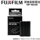【eYe攝影】現貨 Fujifilm 富士原電 NP-W235 原廠電池 X-H2S XT4 XT5 GFX 50SII