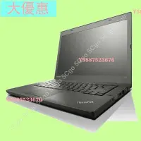 在飛比找Yahoo!奇摩拍賣優惠-LENOVO T440 20B6A046TW i7-4510