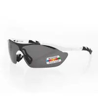 在飛比找蝦皮商城優惠-運動型偏光太陽眼鏡 (快速出貨) 偏光 眼鏡 運動太陽眼鏡 