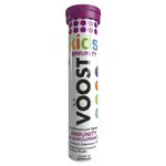 Voost Kids Immunity Effervescent Tablets 20 Pack