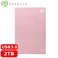 在飛比找樂天市場購物網優惠-Seagate希捷 One Touch 2TB 2.5吋行動