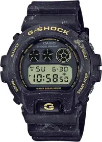 在飛比找Yahoo!奇摩拍賣優惠-日本正版 CASIO 卡西歐 G-SHOCK 男錶 手錶 D