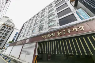 釜山AOne旅館A One Motel Busan