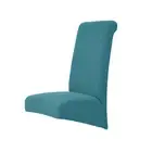 Seat Cover Lint Free Wear Resistant Elastic Dining Room Chair Cover Seat