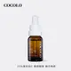 【COCOLO】亮麗皙C. 15ml (20%維他命C美白精華液)