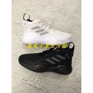 ADIDAS D Rose 773 男 高筒 明星款 包覆 耐磨 籃球鞋 FW8657 / FW9838爆款