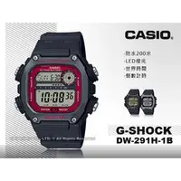 在飛比找PChome商店街優惠-CASIO 國隆 卡西歐手錶專賣店 DW-291H-1B 粗
