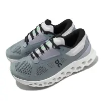 在飛比找Yahoo奇摩購物中心優惠-On Running 慢跑鞋 Cloudstratus 3 