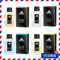 在飛比找Yahoo!奇摩拍賣優惠-adidas 愛迪達 男用淡香水 100ml 男士香水 體香