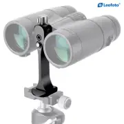 【Leofoto USA Dealer】Leofoto BC-03 Hands Free Modular Binocular Adapter