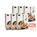 【吉好味】一吉膳鮑魚干貝燉雞6盒(一盒500G/固形量130G)