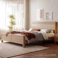 在飛比找蝦皮商城精選優惠-床架 雙人床架 單人床架 雙人床 高架床 掀床 實木床架 單