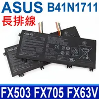 在飛比找樂天市場購物網優惠-ASUS B41N1711 原廠電池 FX503 FX503