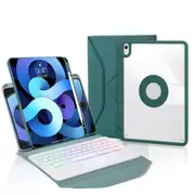 Bluetooth Keyboard Leather Case For Ipad Air 10.9 With Touchpad And Pen Slot Backlit Green Keyboards