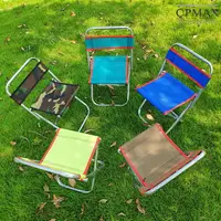 在飛比找樂天市場購物網優惠-CPMAX 超方便可折疊板凳 釣魚椅 露營椅 小板凳 超輕收
