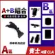 賓士 A級 W177 V177 CLA C118 X118 專用手機支架底座 多種手機支架可搭配 禾笙影音館