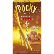 Japan Glico Pocky Limited Sea Salt Caramel Chocolate Flavor 54g