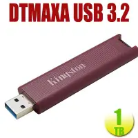 在飛比找Yahoo!奇摩拍賣優惠-Kingston 1TB 1T【DTMAXA/1TB】TYP