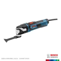 在飛比找momo購物網優惠-【BOSCH 博世】魔切機工具箱套裝(GOP 55-36)