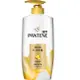 潘婷 Pantene 乳液修護潤髮精華素 700g