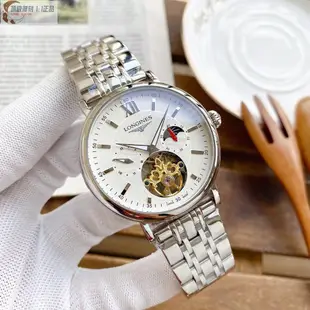 高端 浪琴(Longines)瑞士手錶律雅系列機械鋼帶男錶情侶對錶L48604126