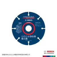 在飛比找momo購物網優惠-【BOSCH 博世】超耐久鎢鋼多功能切片 110 x 20 