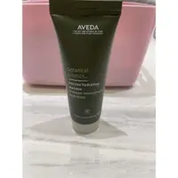 在飛比找蝦皮購物優惠-AVEDA 強效保濕面膜40ml