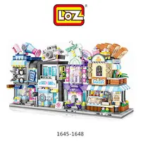 在飛比找PChome24h購物優惠-LOZ mini 鑽石積木-1645-1648 街景系列#7