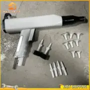 HQ Shell Casing Universal of Manual Electrostatic Powder Coating Spray Paint Gun