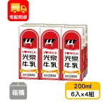 【光泉】純100%保久乳(200ML*6入X4組)