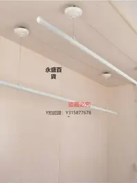 在飛比找Yahoo!奇摩拍賣優惠-晾衣架 陽臺升降晾衣架白色手搖晾衣架升降曬衣架室內手動晾衣桿