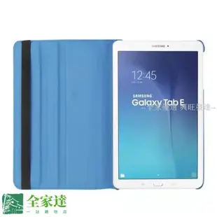 【新品特惠】 下殺 三星gt-N5100/5110平板保護套 Note8.0皮套 N5120 GT-N5110旋轉式外殼