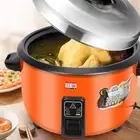 13L Restaurant Commercial Rice Cooker Hotel Nonstick Automatic Steam Rice Makers