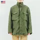 美軍公發M65野戰夾克 U.S.Army M65 Field Jacket 外套 M-1965