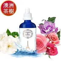 在飛比找PChome24h購物優惠-【愛戀花草】陽光澳洲茶樹-水氧薰香精油 30ML