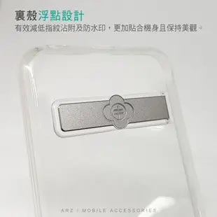 TOTU 金屬按鍵支架透明殼 『限時5折』【ARZ】【A478】iPhone 6s 4.7吋 立架 i6 手機套 保護殼