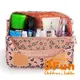 iSFun 旅行專用 可掛多分隔盥洗包 甜粉豹紋