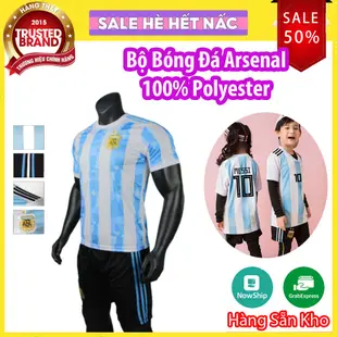 阿根廷足球隊服 + 100% 滌綸超吸汗材料