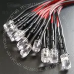 台灣製造 『新品☂發光二極管』 LED 發光 二極管 帶線 燈珠 3MM/5MM紅綠藍黃白七彩3-12V直插高亮