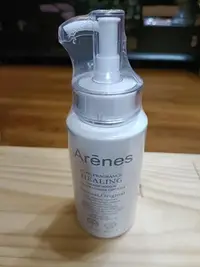 在飛比找Yahoo!奇摩拍賣優惠-【Arenes液態皮秒珍珠水研霜200ml$599含運】