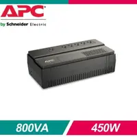 在飛比找PChome24h購物優惠-APC Easy-UPS 800VA 在線互動式不斷電系統 