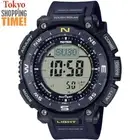 Casio Pro Trek Climber Line PRW-3400Y-2JF Solar Radio Compass Digital Men Watch